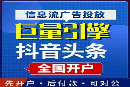 百度SEM代运营案例剖析：助力企业实现高效转化