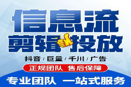 行业趋势：信息流广告在各领域的成功实践